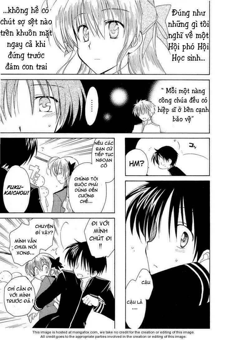 Fortune Arterials Chapter 13 - Trang 2