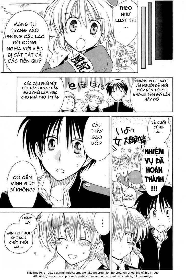 Fortune Arterials Chapter 13 - Trang 2