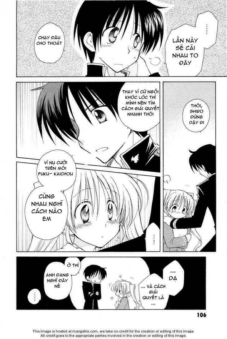 Fortune Arterials Chapter 12 - Trang 2