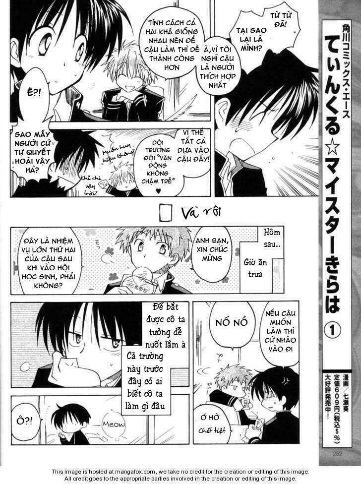 Fortune Arterials Chapter 11 - Trang 2