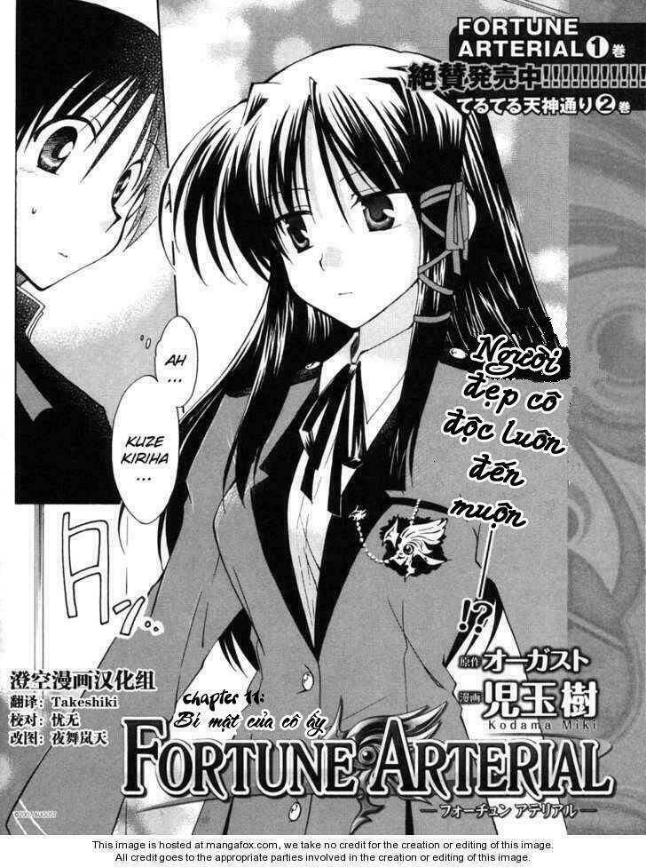 Fortune Arterials Chapter 11 - Trang 2