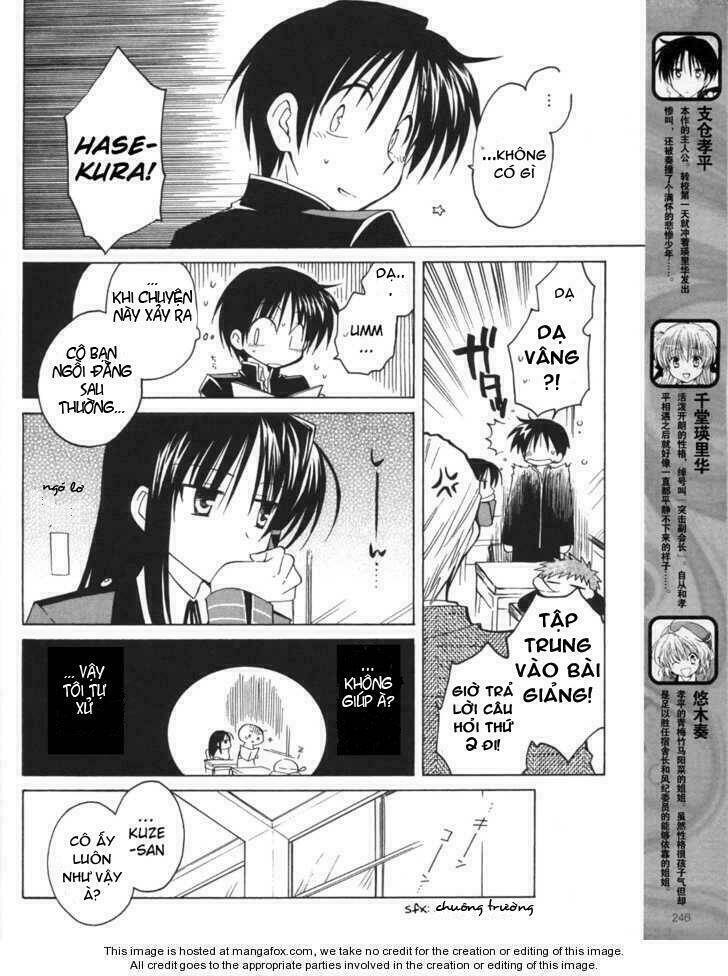 Fortune Arterials Chapter 11 - Trang 2