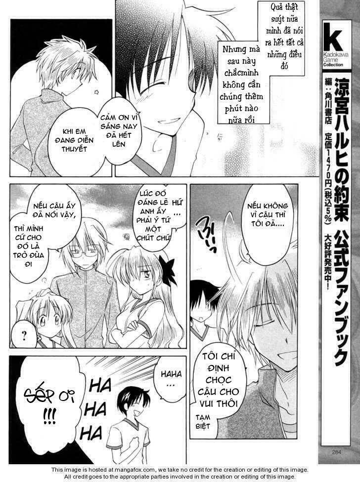 Fortune Arterials Chapter 9 - Trang 2