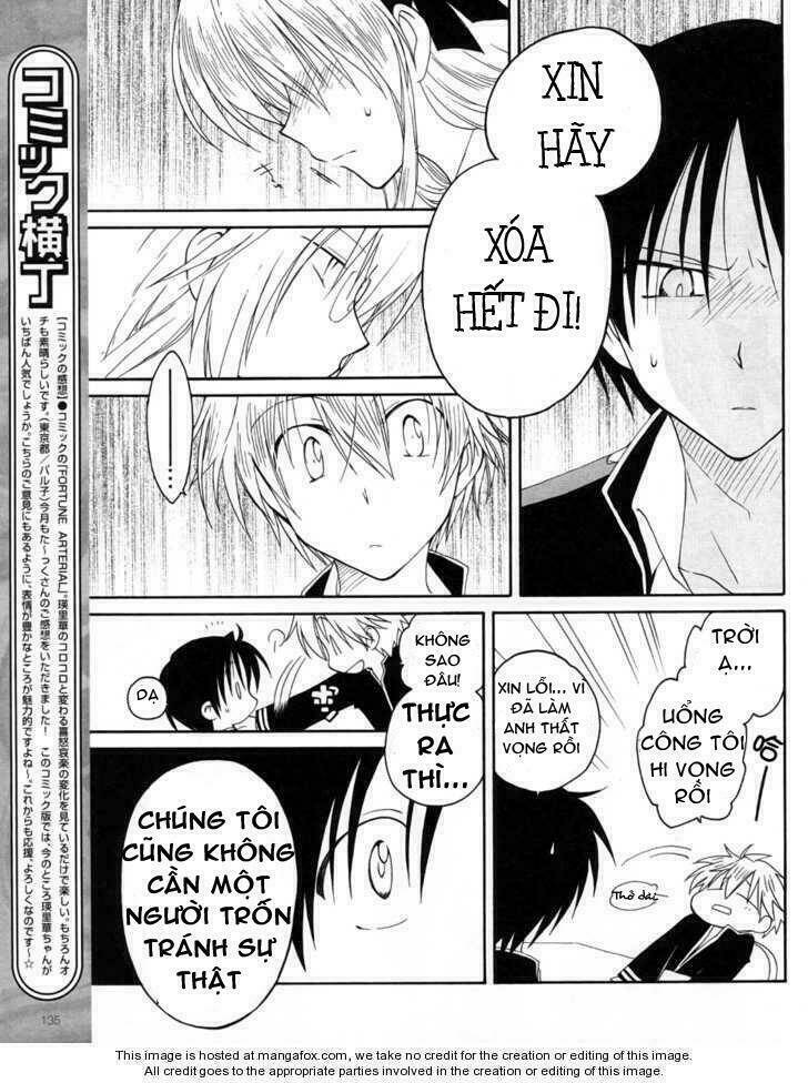 Fortune Arterials Chapter 7 - Trang 2