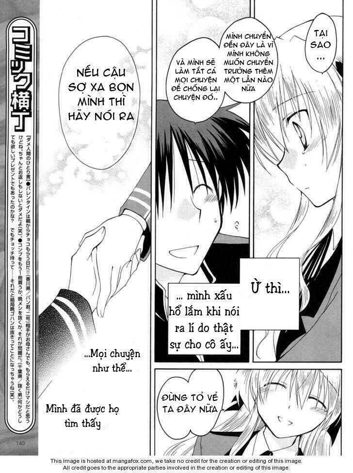 Fortune Arterials Chapter 7 - Trang 2