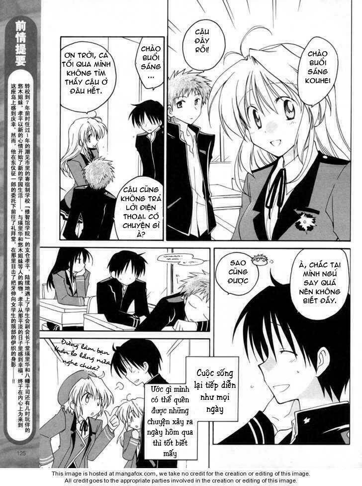 Fortune Arterials Chapter 7 - Trang 2