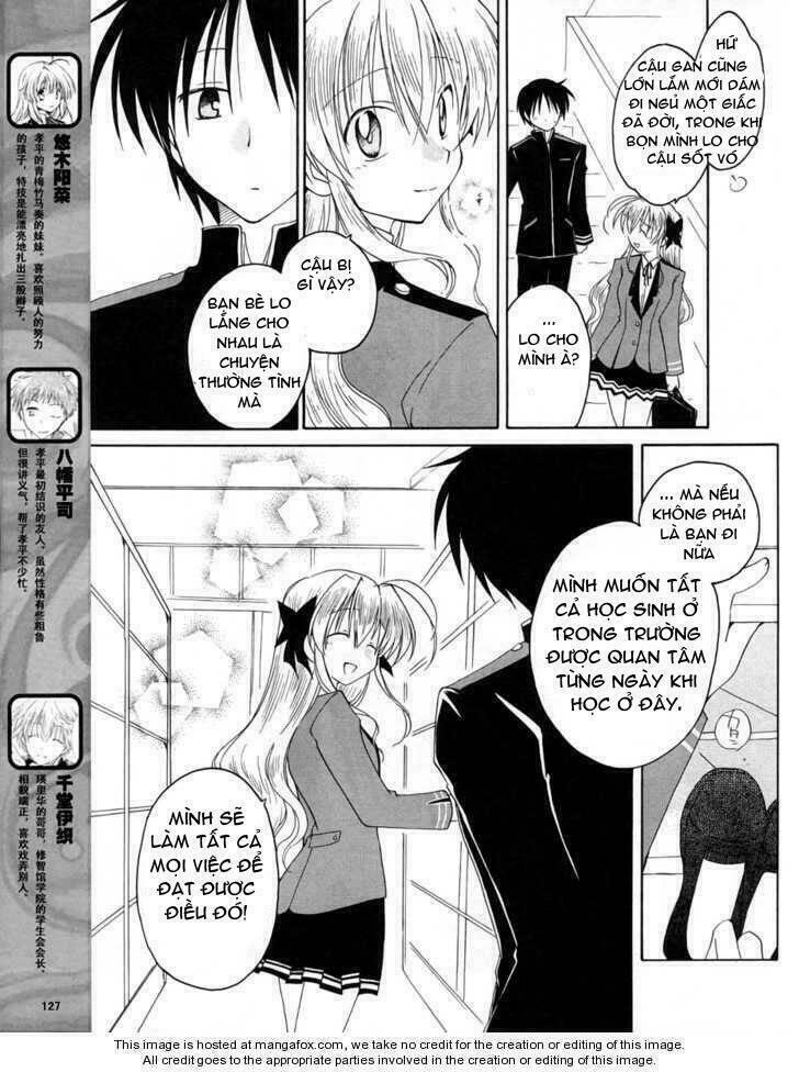 Fortune Arterials Chapter 7 - Trang 2