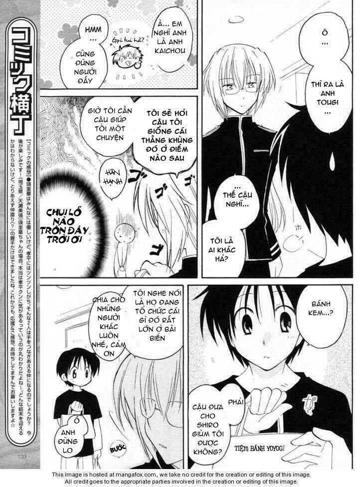 Fortune Arterials Chapter 6 - Trang 2