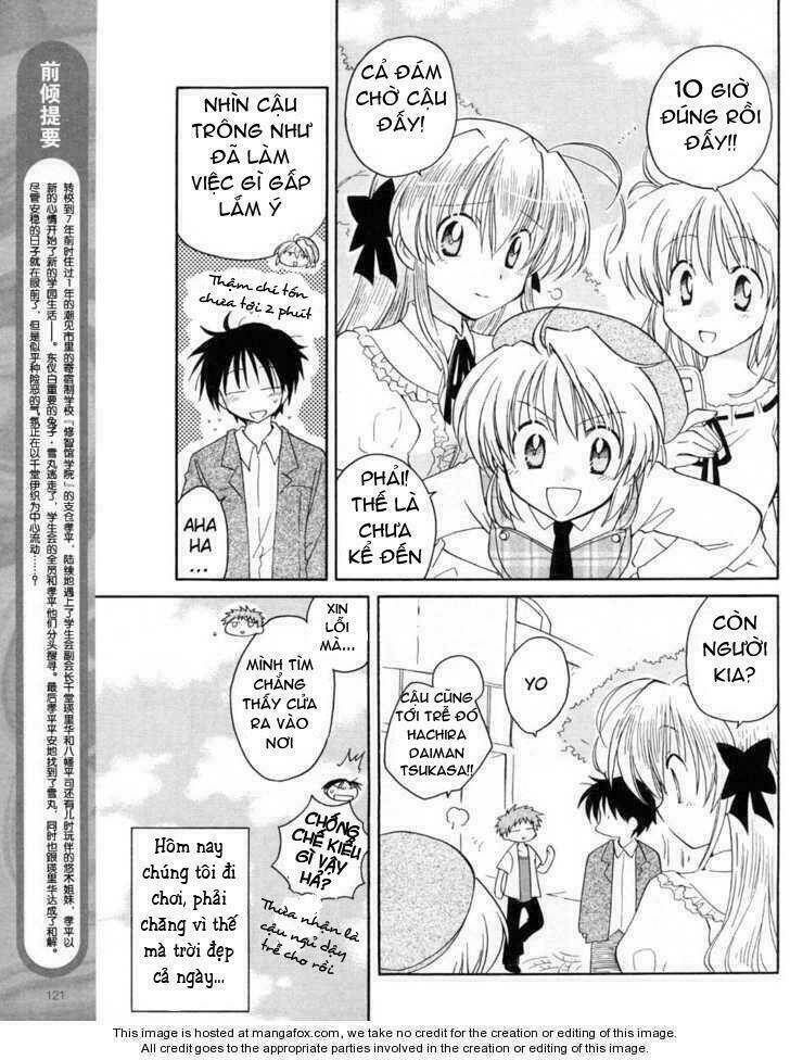 Fortune Arterials Chapter 6 - Trang 2