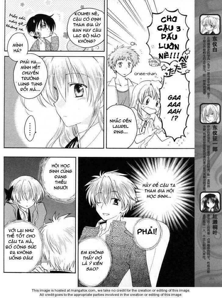 Fortune Arterials Chapter 6 - Trang 2