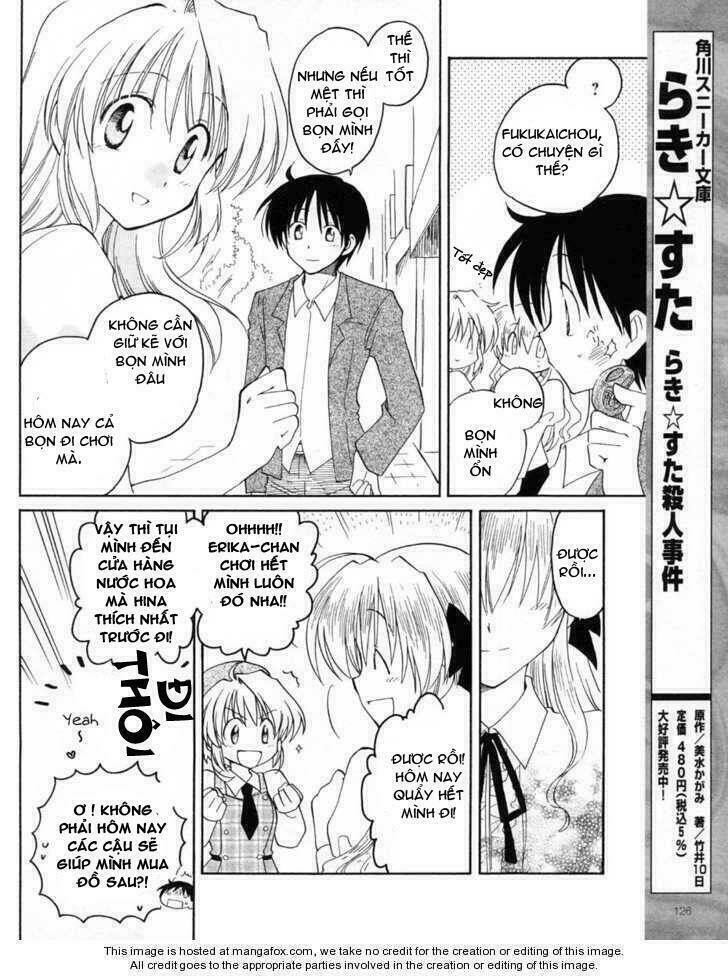 Fortune Arterials Chapter 6 - Trang 2