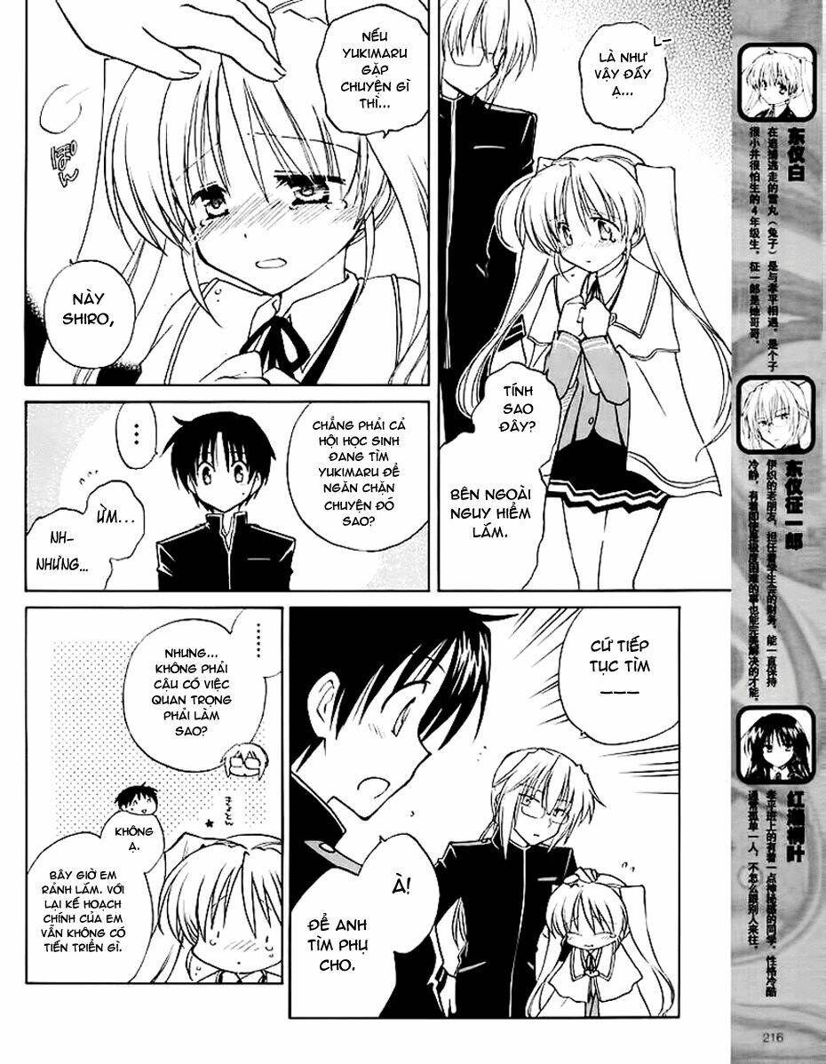 Fortune Arterials Chapter 5 - Trang 2