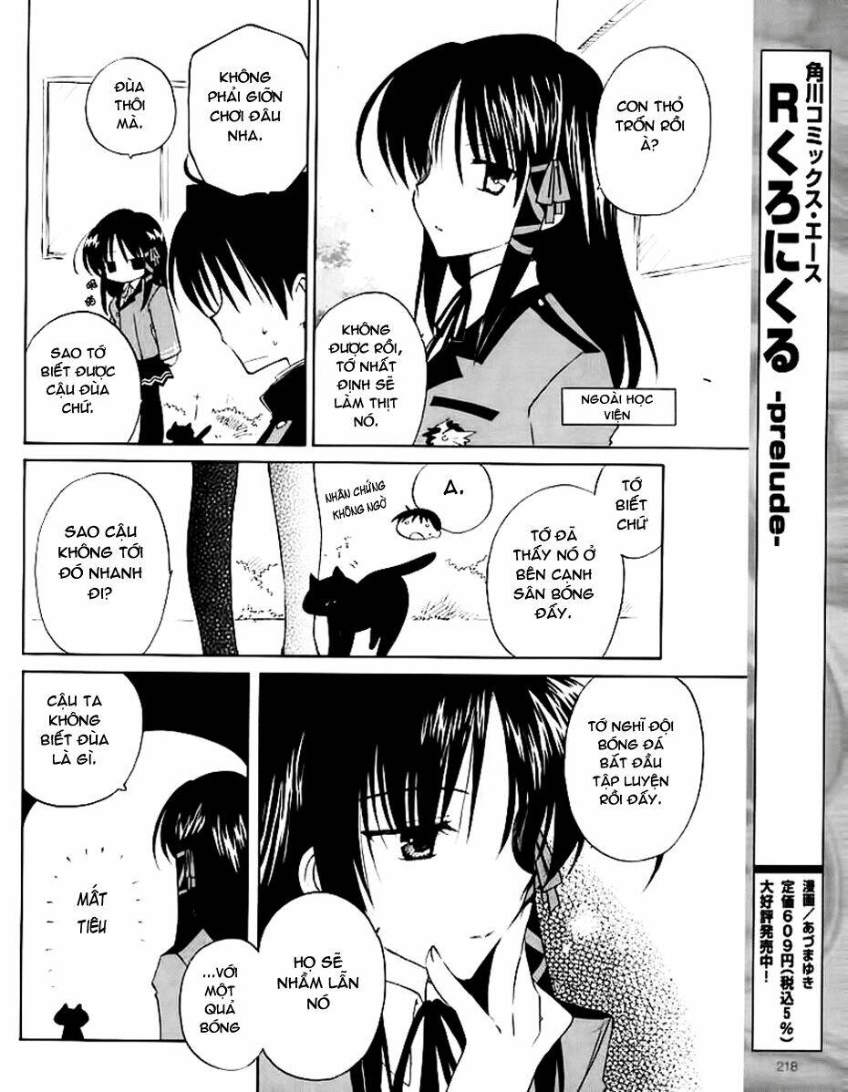 Fortune Arterials Chapter 5 - Trang 2