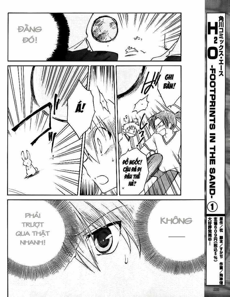 Fortune Arterials Chapter 5 - Trang 2