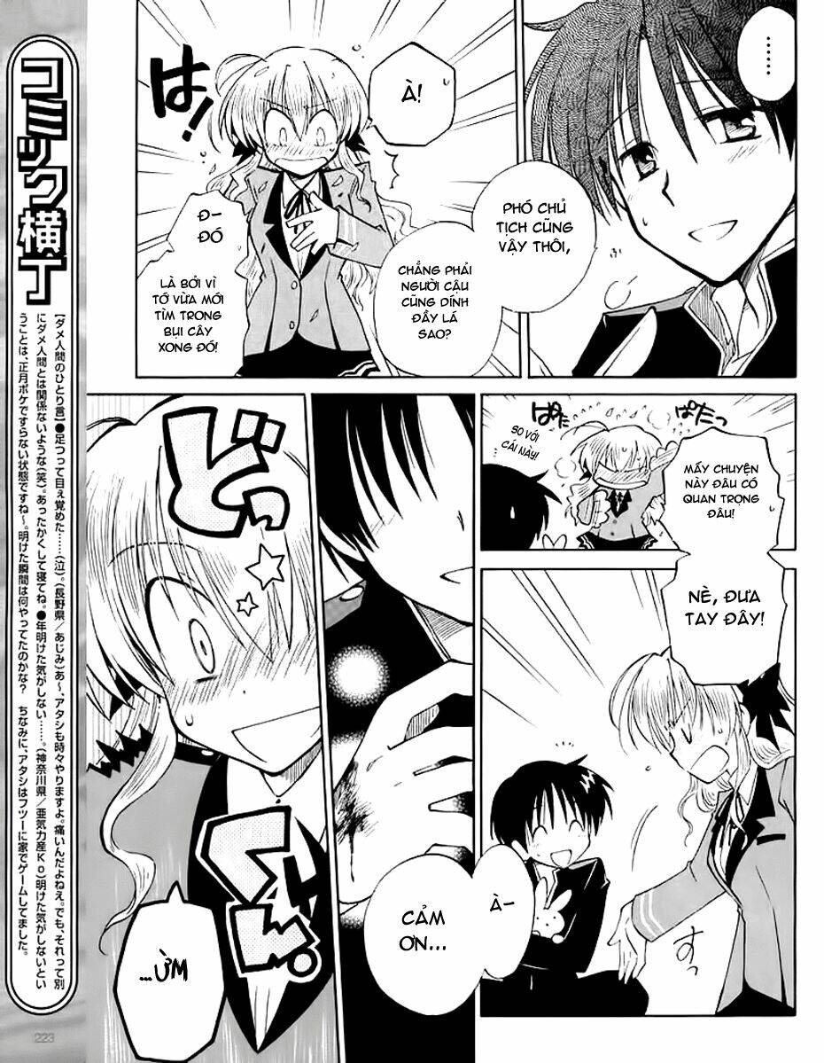 Fortune Arterials Chapter 5 - Trang 2