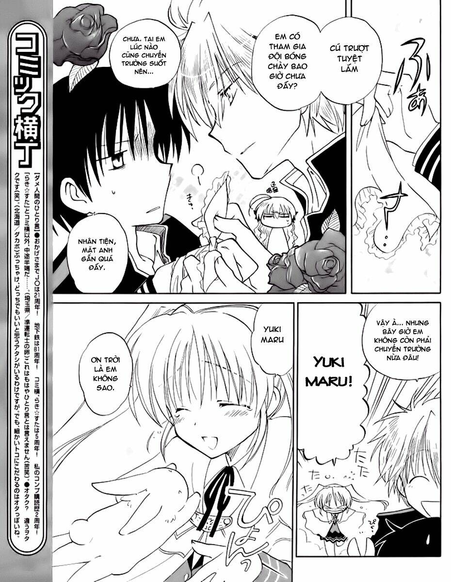 Fortune Arterials Chapter 5 - Trang 2