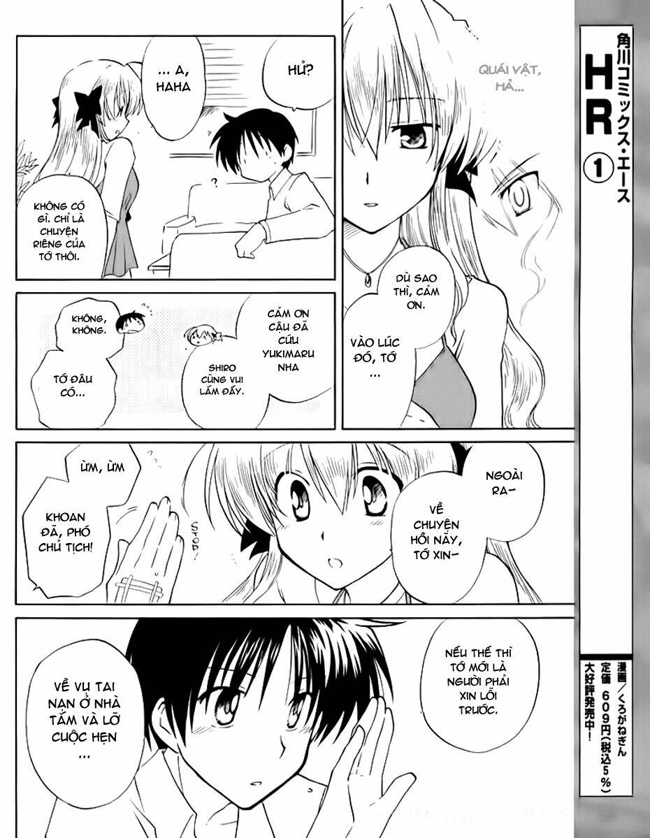 Fortune Arterials Chapter 5 - Trang 2