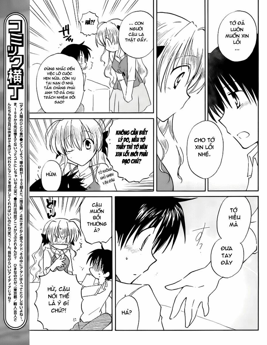 Fortune Arterials Chapter 5 - Trang 2