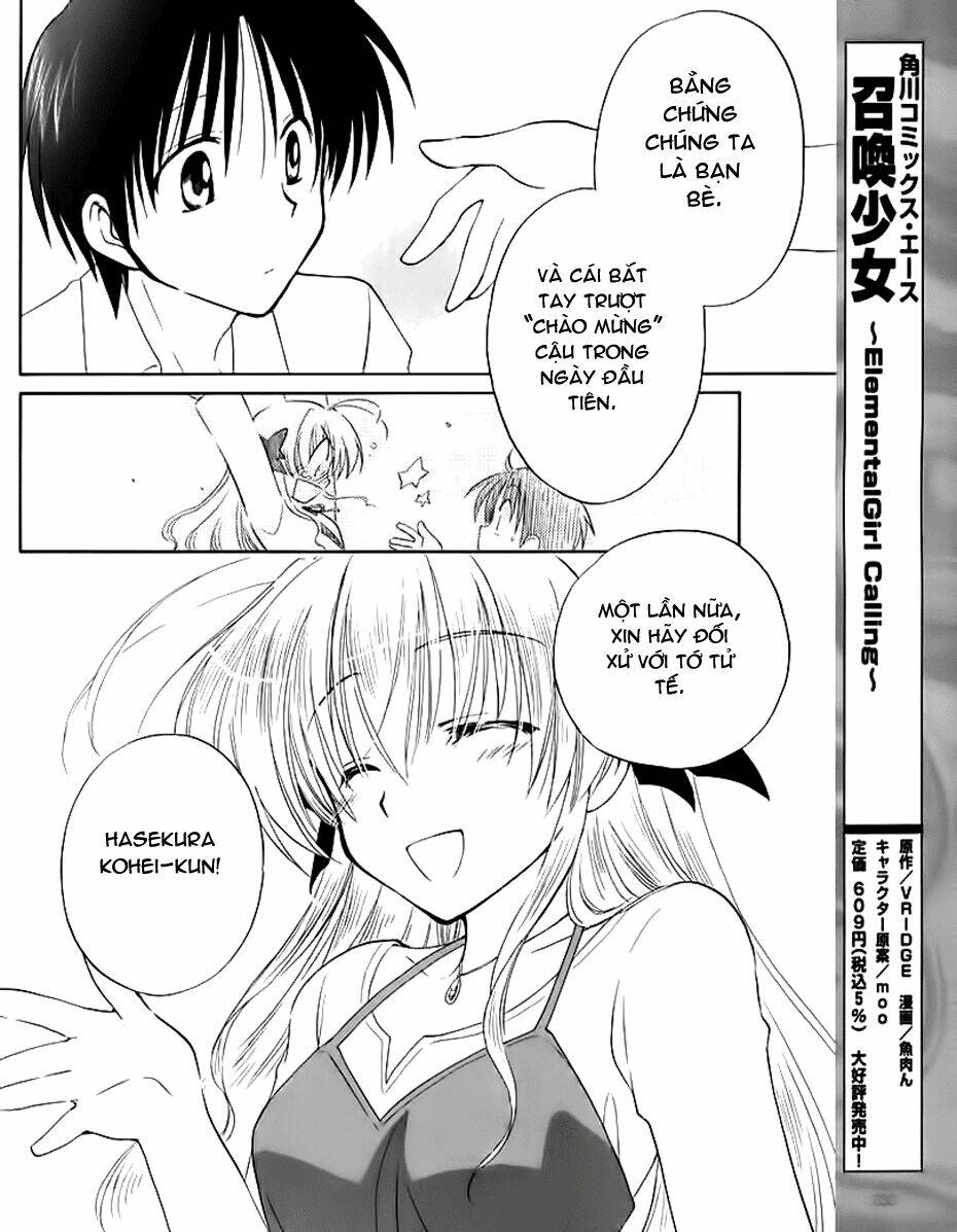 Fortune Arterials Chapter 5 - Trang 2