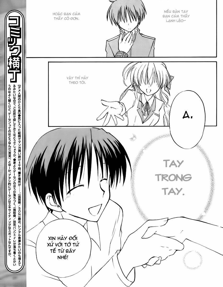 Fortune Arterials Chapter 5 - Trang 2