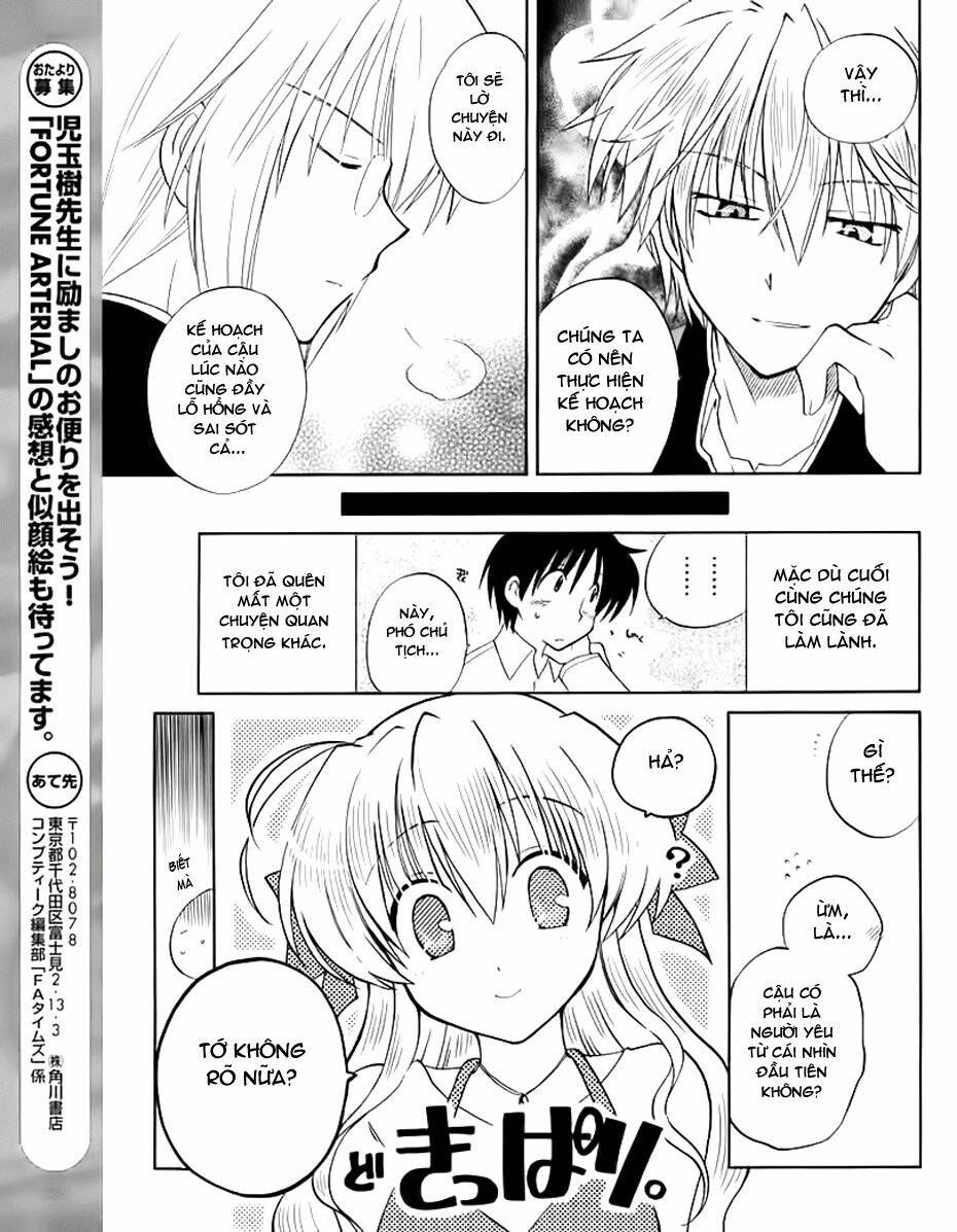 Fortune Arterials Chapter 5 - Trang 2