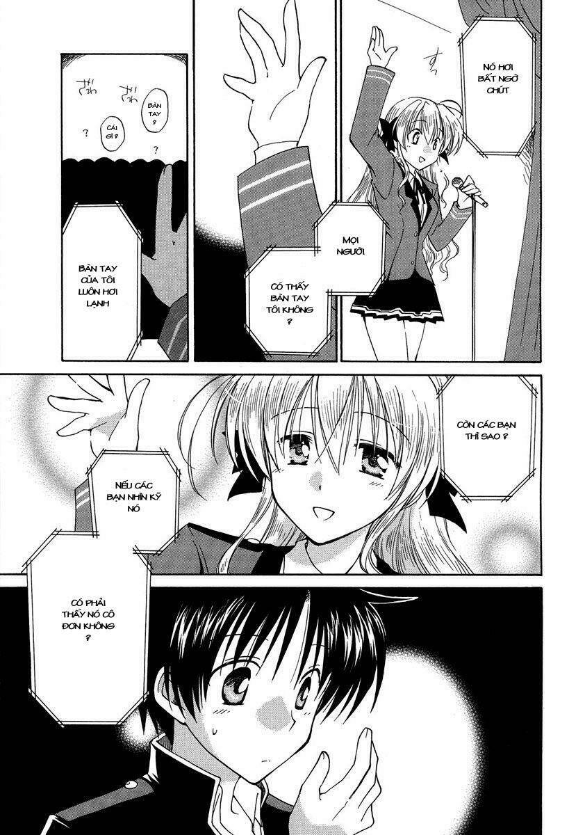 Fortune Arterials Chapter 4 - Trang 2