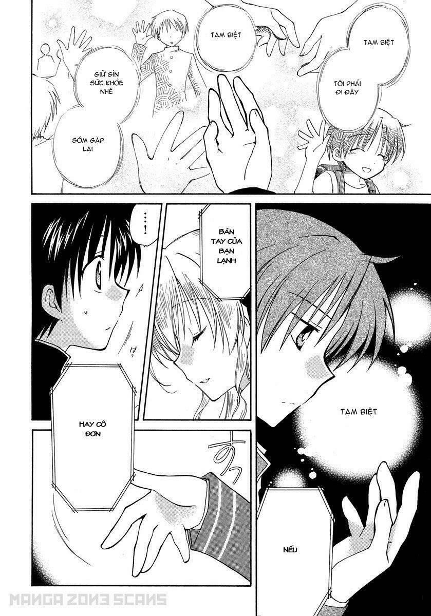 Fortune Arterials Chapter 4 - Trang 2