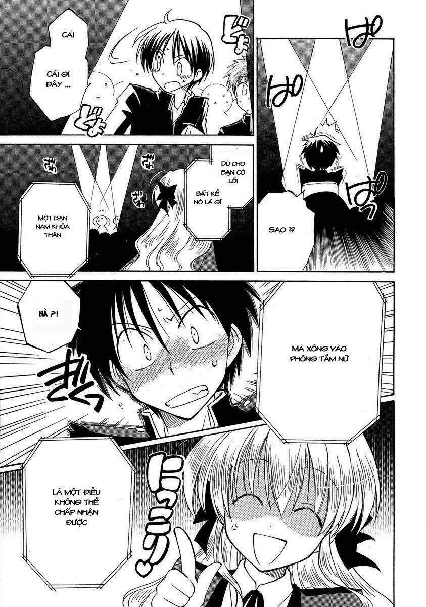 Fortune Arterials Chapter 4 - Trang 2