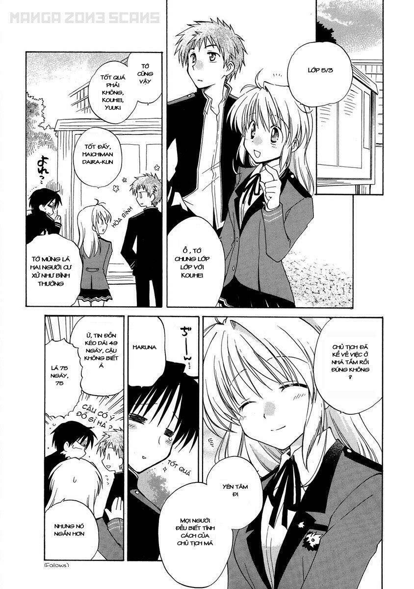 Fortune Arterials Chapter 4 - Trang 2