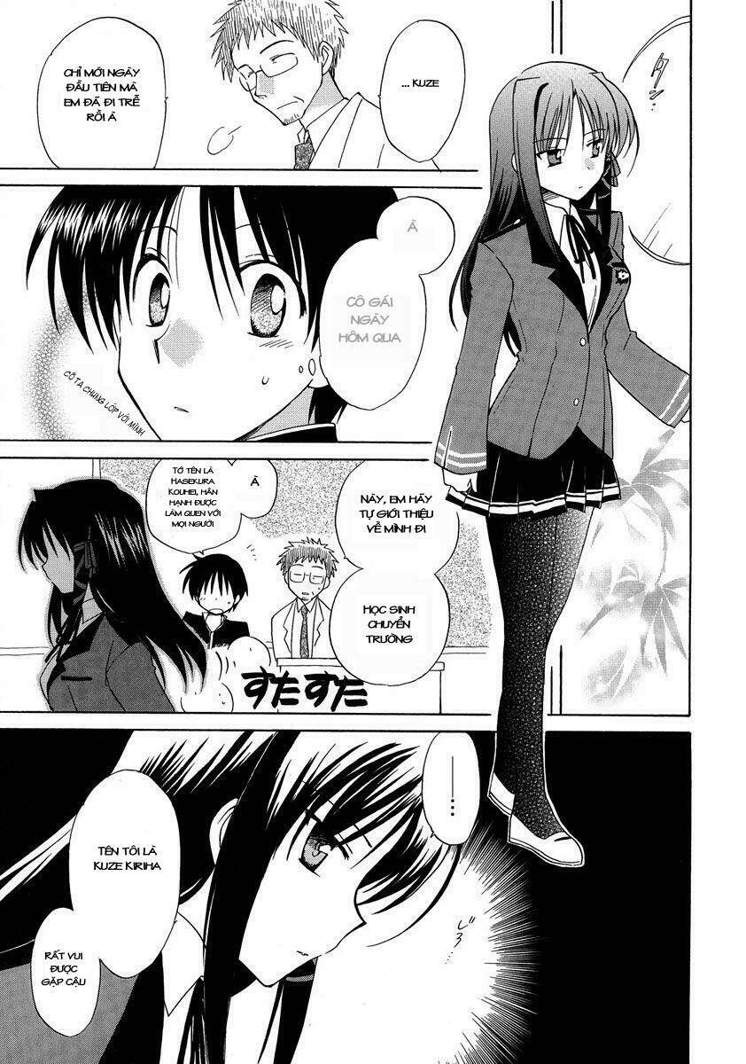 Fortune Arterials Chapter 4 - Trang 2