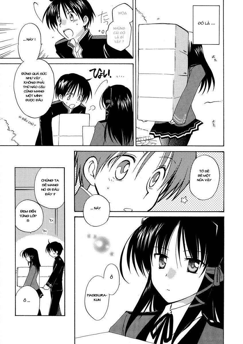 Fortune Arterials Chapter 4 - Trang 2