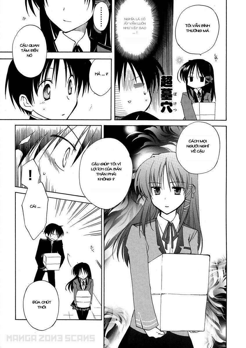 Fortune Arterials Chapter 4 - Trang 2