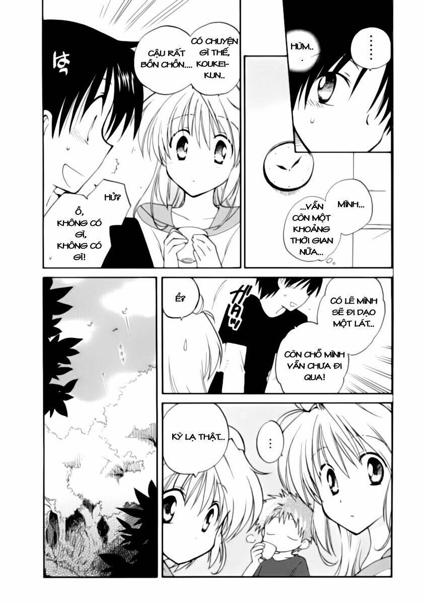 Fortune Arterials Chapter 3 - Trang 2