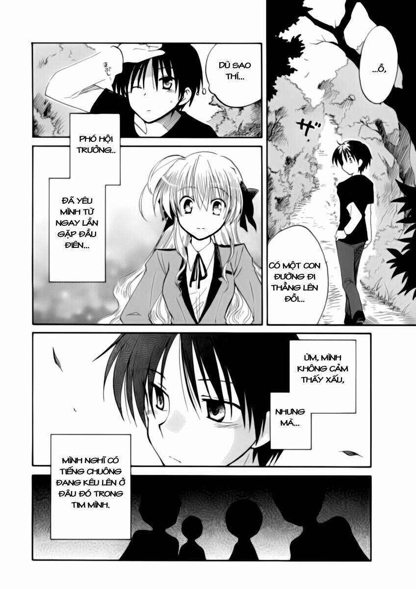 Fortune Arterials Chapter 3 - Trang 2