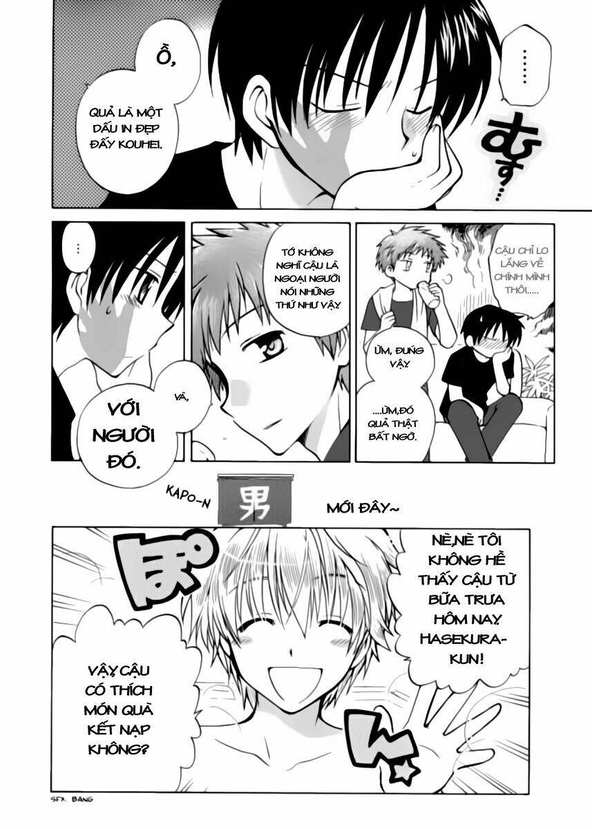 Fortune Arterials Chapter 3 - Trang 2