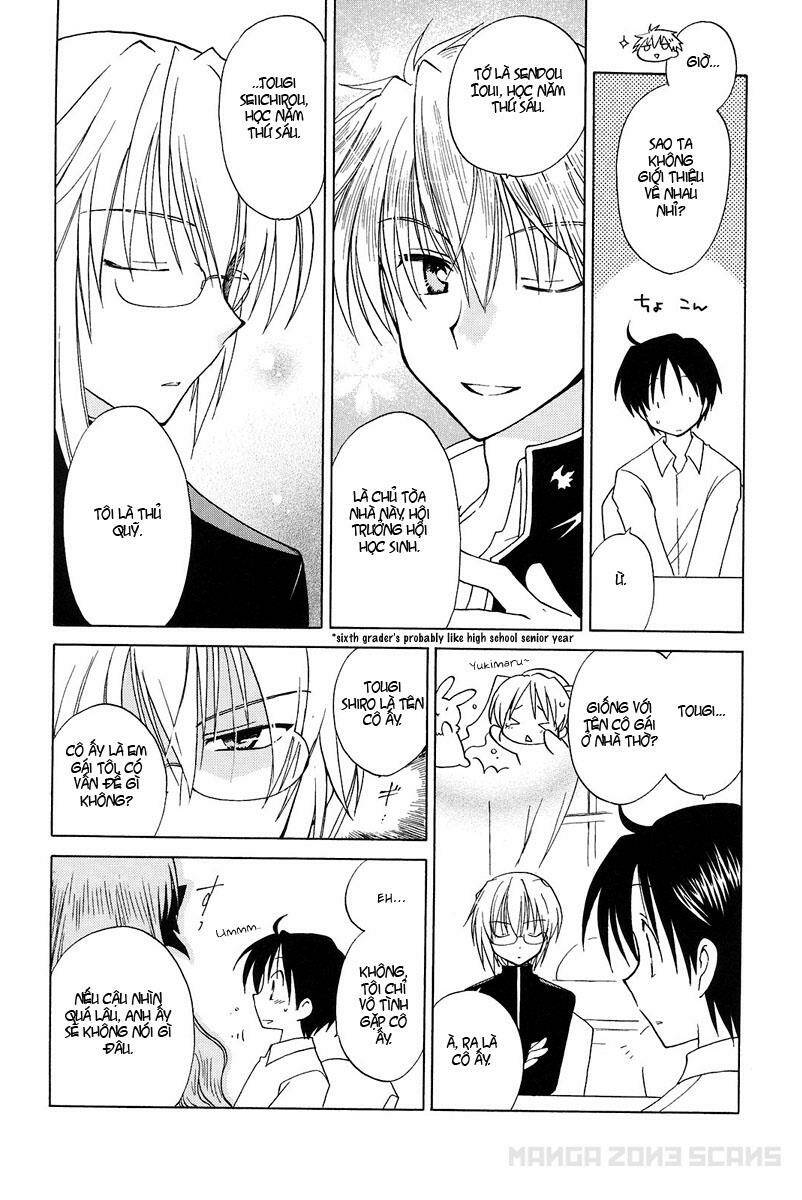 Fortune Arterials Chapter 2 - Trang 2