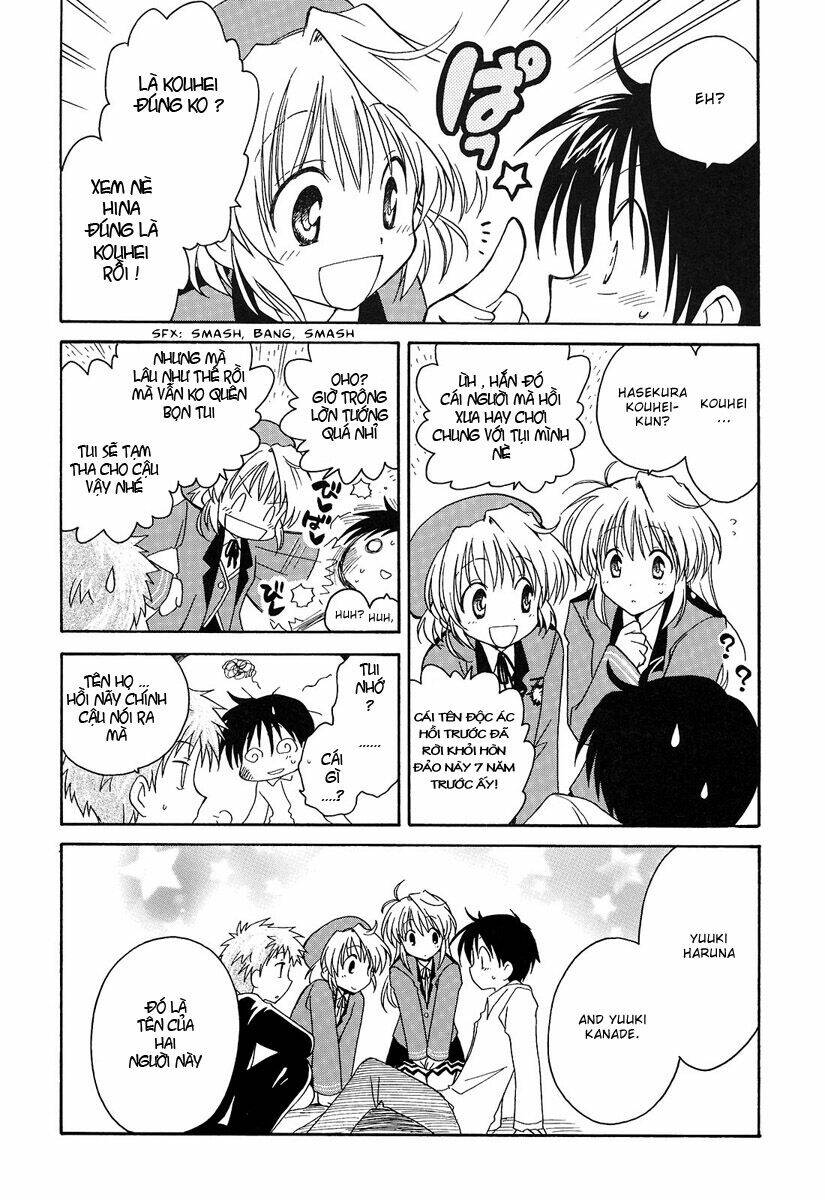 Fortune Arterials Chapter 1 - Trang 2