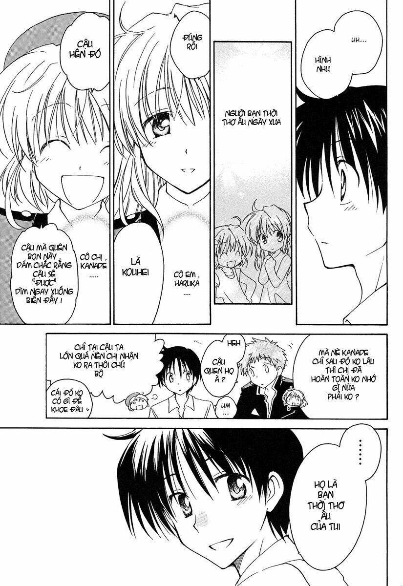 Fortune Arterials Chapter 1 - Trang 2