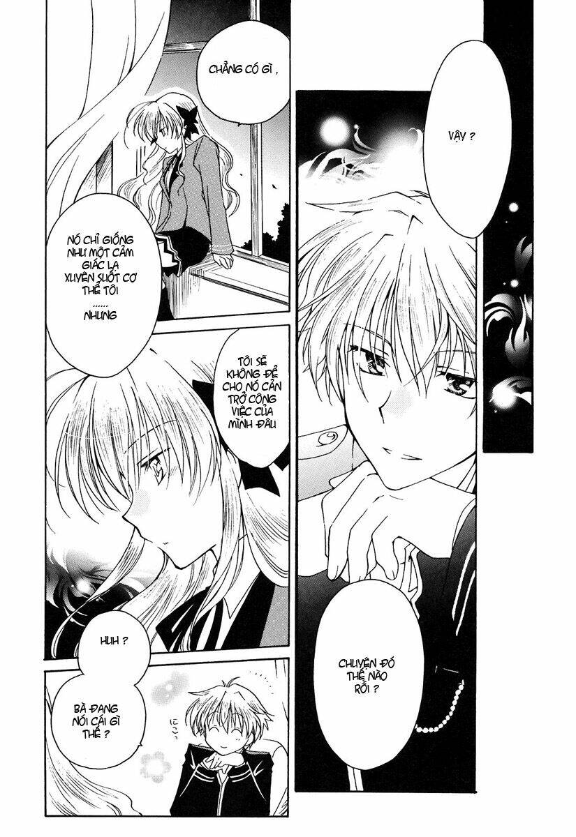 Fortune Arterials Chapter 1 - Trang 2