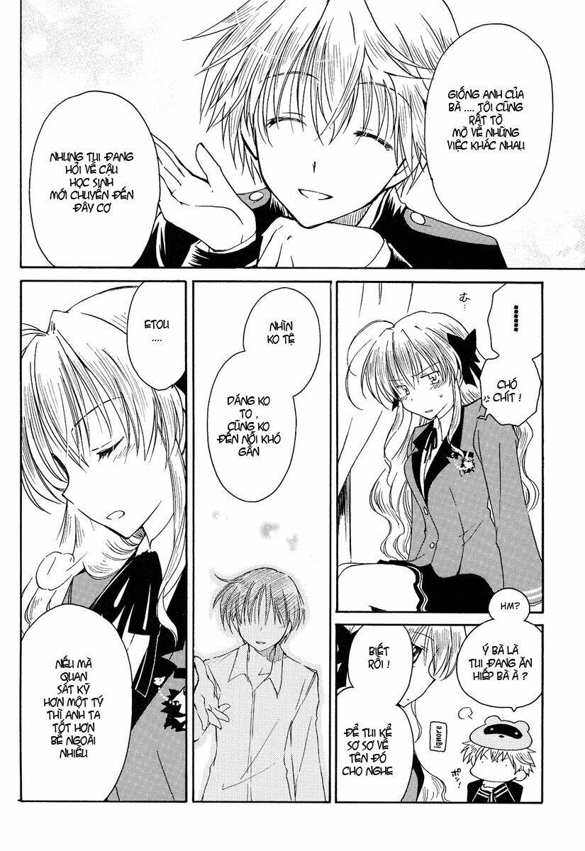 Fortune Arterials Chapter 1 - Trang 2