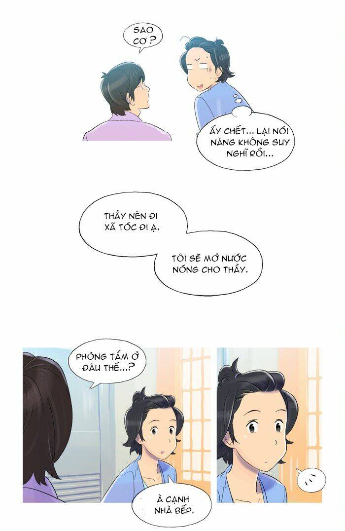 Family Man Chapter 14 - Trang 2