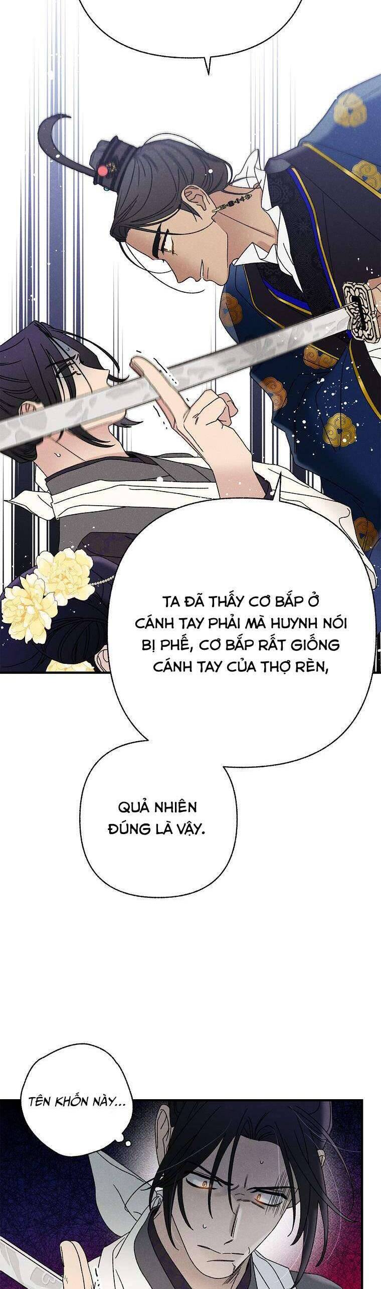 Quốc Hôn Chapter 28 - Trang 2