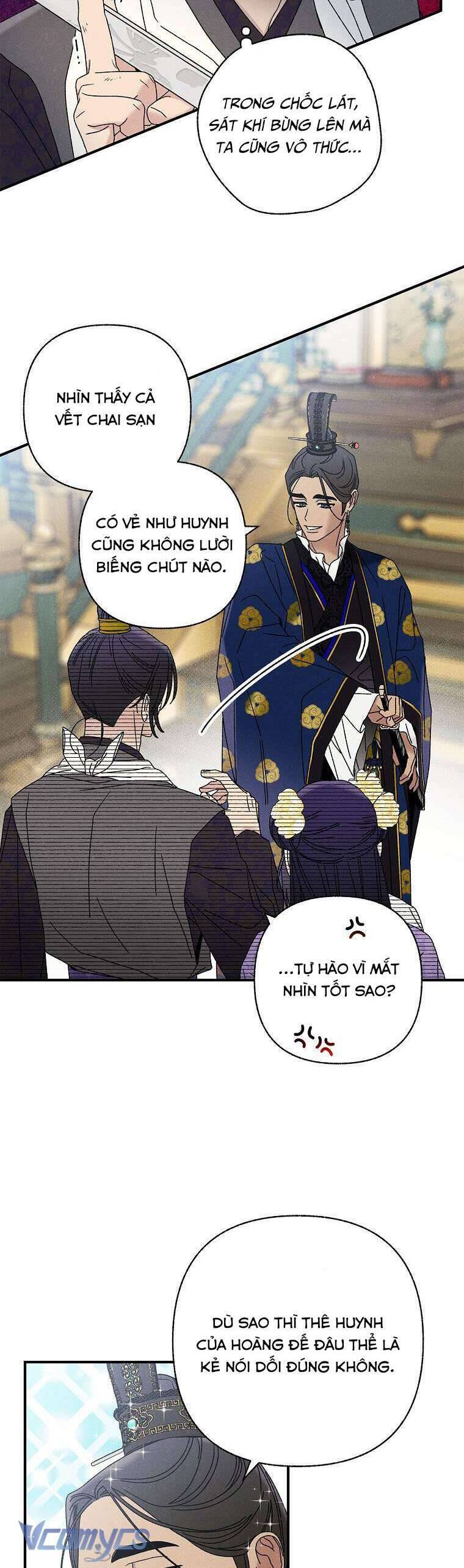 Quốc Hôn Chapter 28 - Trang 2