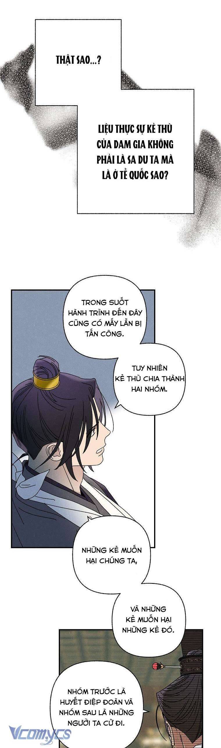 Quốc Hôn Chapter 28 - Trang 2