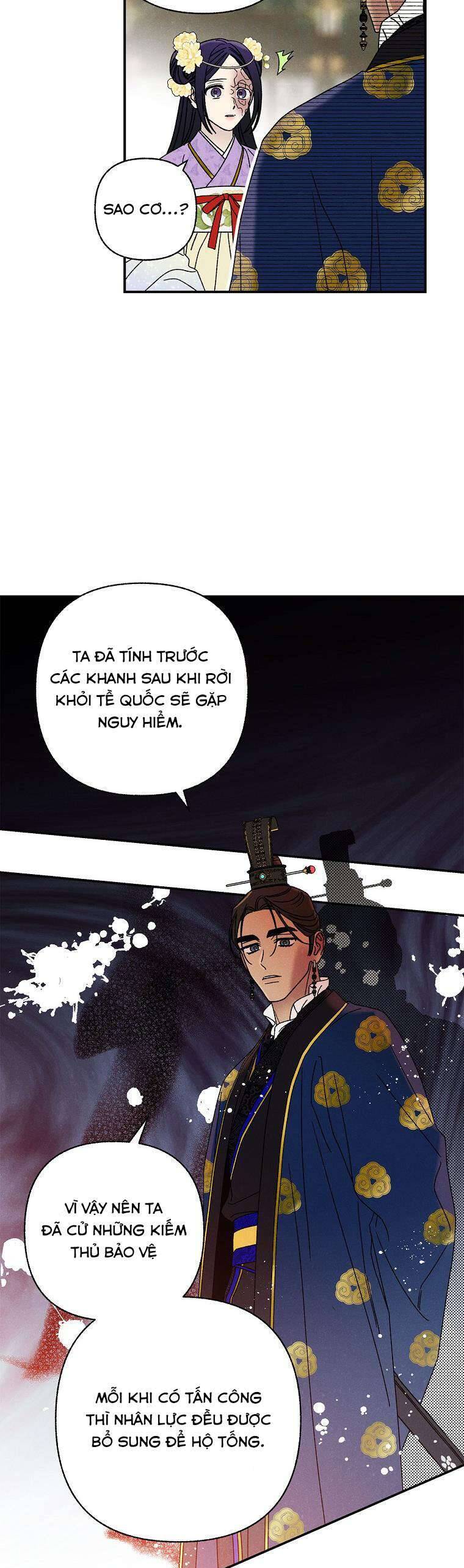 Quốc Hôn Chapter 28 - Trang 2