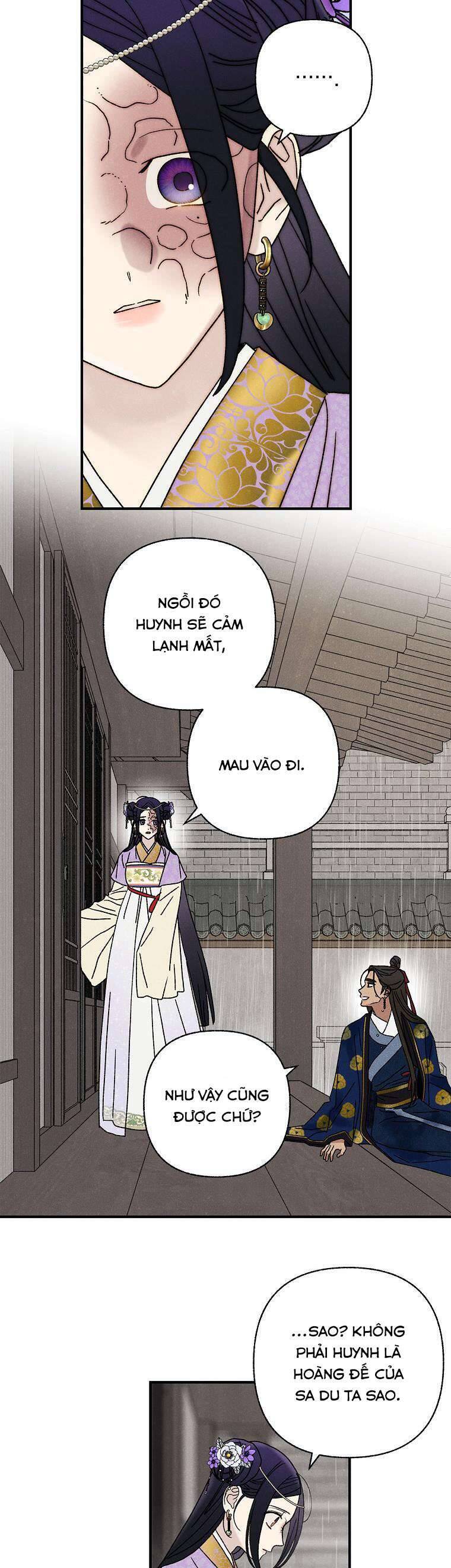 Quốc Hôn Chapter 27 - Trang 2