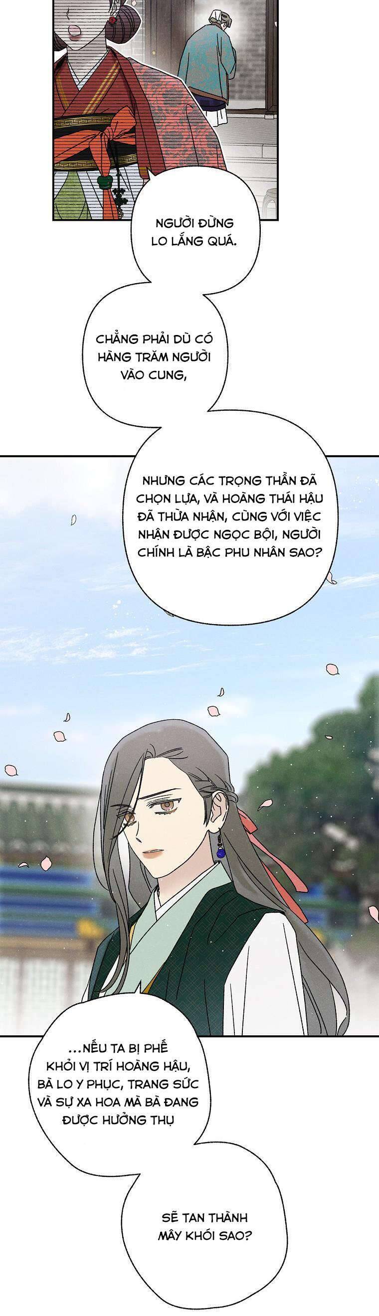 Quốc Hôn Chapter 26 - Trang 2