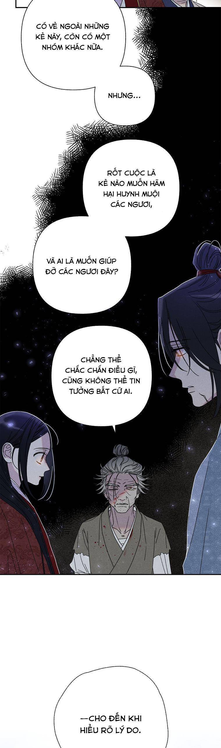 Quốc Hôn Chapter 21 - Trang 2