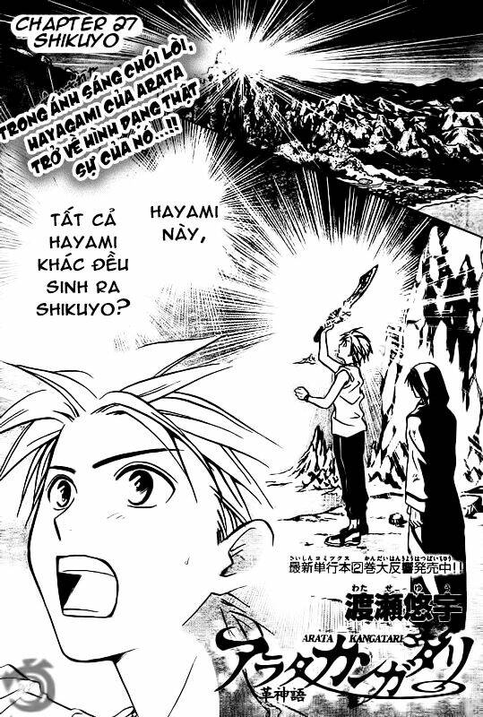 Huyền Thoại Arata Chapter 27 - Trang 2