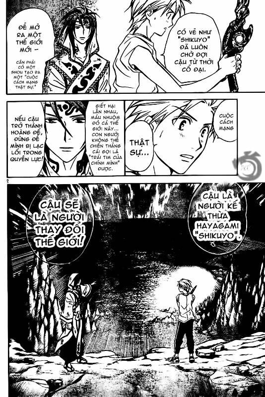 Huyền Thoại Arata Chapter 27 - Trang 2